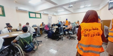 جامعة سوهاج تقدم كافة التسهيلات والخدمات المتكاملة للطلاب الجدد من ذوي الإعاقة أثناء الكشف الطبي 1 - جريدة المساء