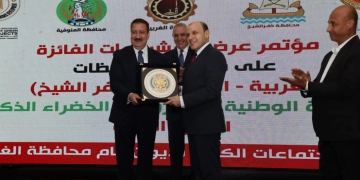 محافظو كفر الشيخ والغربية والمنوفية يشهدون مؤتمر إعلان المشروعات الفائزة بالمبادرة الوطنية للمشروعات الخضراء الذكية 2 - جريدة المساء محافظو كفر الشيخ والغربية والمنوفية يشهدون مؤتمر إعلان المشروعات الفائزة بالمبادرة الوطنية للمشروعات الخضراء الذكية 1 - جريدة المساء