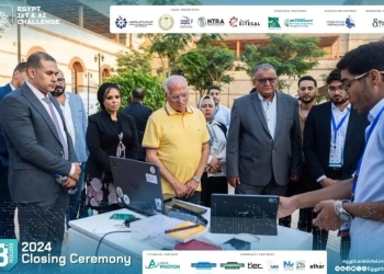 أكاديمية البحث العلمي تعلن أسماء الفائزين في "تحدي مصر لإنترنت الأشياء والذكاء الاصطناعي" 34 - جريدة المساء