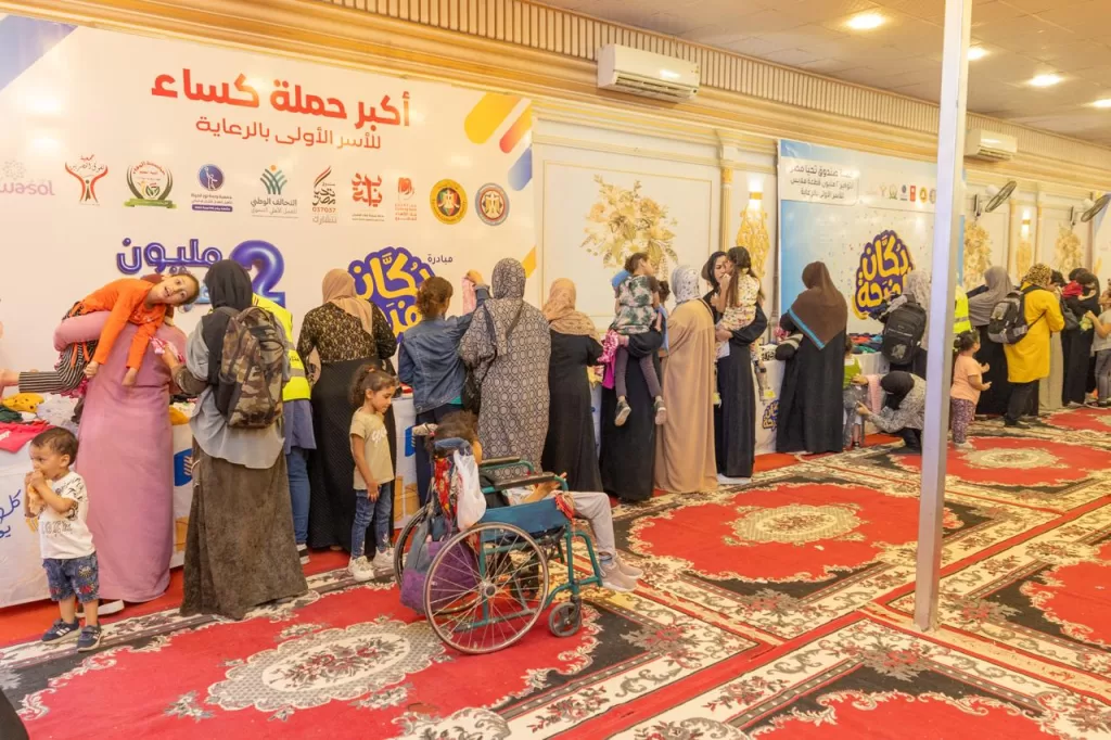 دكان الفرحة يوفر 14 ألف قطعة ملابس للأطفال الأيتام وذوي الهمم  25 - جريدة المساء