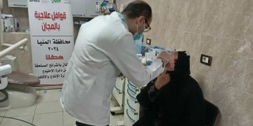 الأورمان تسلم 25 قرضا حسنا للأرامل والمطلقات وذوي الهمم بقرى المنيا  1 - جريدة المساء
