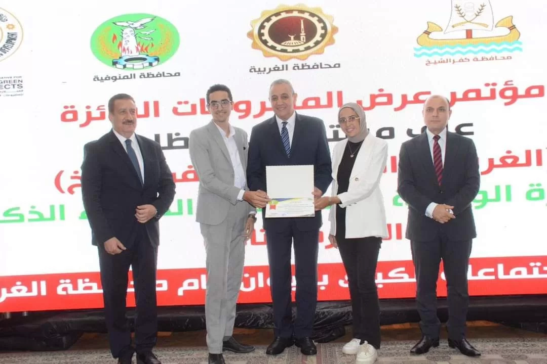 جامعة الدلتا التكنولوجية تفوز بأربعة مشروعات فى الدورة الثالثة من المبادرة الوطنية للمشروعات الخضراء الذكية  19 - جريدة المساء