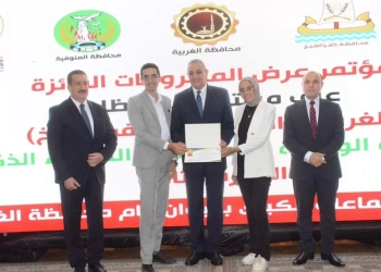 جامعة الدلتا التكنولوجية تفوز بأربعة مشروعات فى الدورة الثالثة من المبادرة الوطنية للمشروعات الخضراء الذكية  30 - جريدة المساء