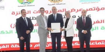 جامعة الدلتا التكنولوجية تفوز بأربعة مشروعات فى الدورة الثالثة من المبادرة الوطنية للمشروعات الخضراء الذكية  1 - جريدة المساء