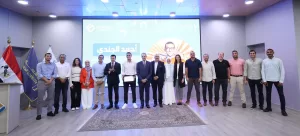 وزيرا الاتصالات والشباب يكرمان البطل أحمد الجندى والمتفوقين من طلاب جامعة مصر للمعلوماتية 32 - جريدة المساء وزيرا الاتصالات والشباب يكرمان البطل أحمد الجندى والمتفوقين من طلاب جامعة مصر للمعلوماتية 31 - جريدة المساء