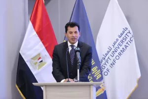 وزيرا الاتصالات والشباب يكرمان البطل أحمد الجندى والمتفوقين من طلاب جامعة مصر للمعلوماتية 26 - جريدة المساء وزيرا الاتصالات والشباب يكرمان البطل أحمد الجندى والمتفوقين من طلاب جامعة مصر للمعلوماتية 25 - جريدة المساء
