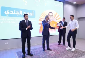 وزيرا الاتصالات والشباب يكرمان البطل أحمد الجندى والمتفوقين من طلاب جامعة مصر للمعلوماتية 22 - جريدة المساء وزيرا الاتصالات والشباب يكرمان البطل أحمد الجندى والمتفوقين من طلاب جامعة مصر للمعلوماتية 21 - جريدة المساء
