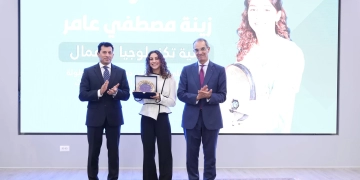 وزيرا الاتصالات والشباب يكرمان البطل أحمد الجندى والمتفوقين من طلاب جامعة مصر للمعلوماتية 2 - جريدة المساء وزيرا الاتصالات والشباب يكرمان البطل أحمد الجندى والمتفوقين من طلاب جامعة مصر للمعلوماتية 1 - جريدة المساء