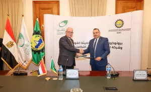 البريد تتعاون مع "شركة السكر والصناعات التكاملية ".. لتسهيل حصول المواطنين على خدماتها 18 - جريدة المساء