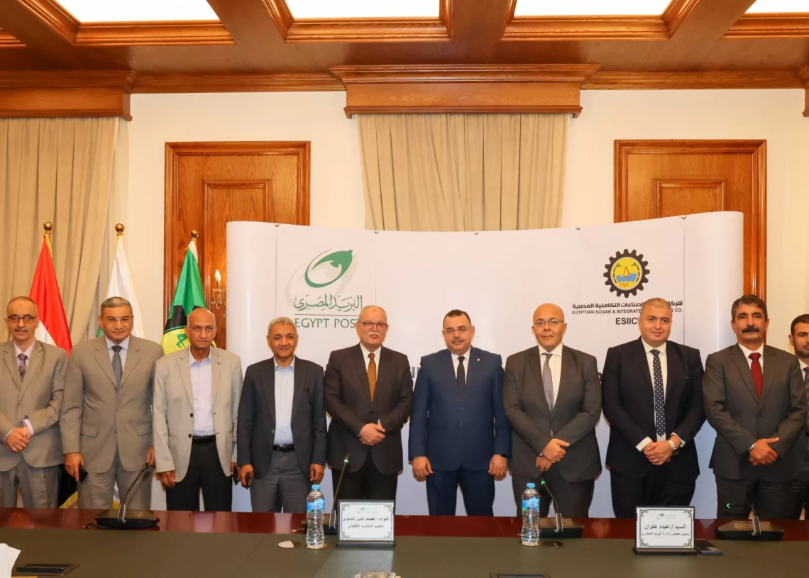 البريد تتعاون مع "شركة السكر والصناعات التكاملية ".. لتسهيل حصول المواطنين على خدماتها 16 - جريدة المساء