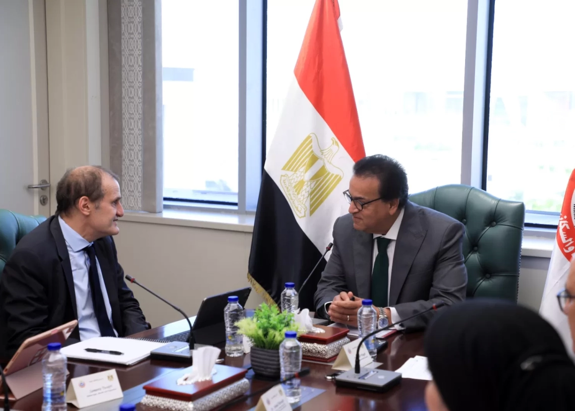 وزير الصحة استقبل وفد البنك الدولي لمناقشة سبل التعاون في القطاع الصحي والتنمية البشرية 20 - جريدة المساء وزير الصحة استقبل وفد البنك الدولي لمناقشة سبل التعاون في القطاع الصحي والتنمية البشرية 19 - جريدة المساء