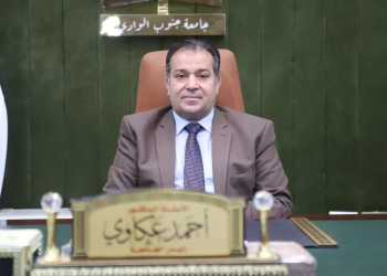 لأول مرة.. إجراء تحليل مخدرات للطلاب المرشحين للإقامة بالمدن الجامعية بجنوب الوادي 20 - جريدة المساء