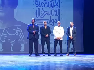 تكريم الفنان أحمد السقا في ختام مهرجان الإسكندرية المسرحي الدولي 21 - جريدة المساء تكريم الفنان أحمد السقا في ختام مهرجان الإسكندرية المسرحي الدولي 20 - جريدة المساء