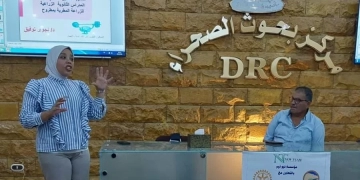 نادي روتاري مرسي مطروح يؤهل أولياء الأمور في التعامل والتمكين النفسي للأطفال حتي سن المراهقة  1 - جريدة المساء
