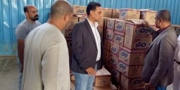 تحرير 353 محضرا تموينيا خلال شهر .. بأشمون.. والمحافظ يشدد: إجراءات رادعة للمخالفين 2 - جريدة المساء تحرير 353 محضرا تموينيا خلال شهر .. بأشمون.. والمحافظ يشدد: إجراءات رادعة للمخالفين 1 - جريدة المساء