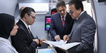 وزير الصحة : متابعة مستجدات العمل بمنظومة ميكنة المنشآت الطبية وتراخيص مزاولة المهنة 1 - جريدة المساء