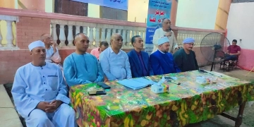 ضمن حملة "أيد في أيد".. مجمع اعلام قنا ينظم ندوة عن المبادرات الرئاسية ومواجهة الخصومات الثأرية بقوص 1 - جريدة المساء