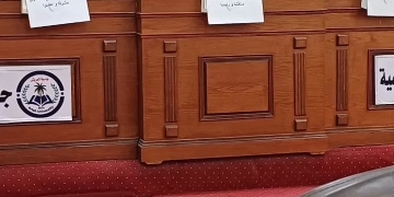 أول رسالة دكتوراة عن الملاحة الرياضية   1 - جريدة المساء