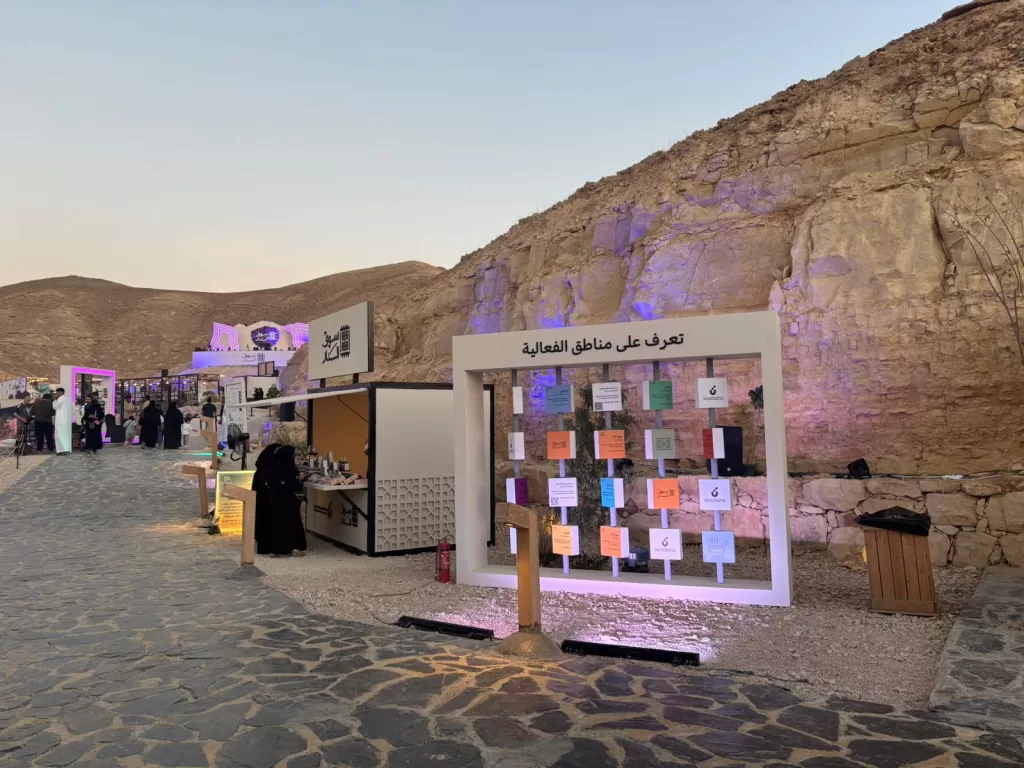 "التضامن" تشارك بـ 15 أسرة منتجة فى معرض "سوق الدار" بالسعودية 29 - جريدة المساء