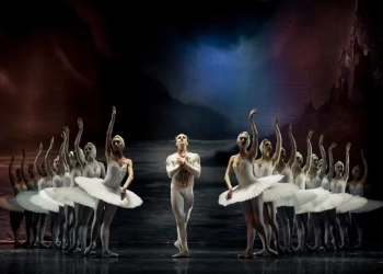 تذاكر عروض بالية بحيرة البجع أوشكت على النفاذ 31 - جريدة المساء