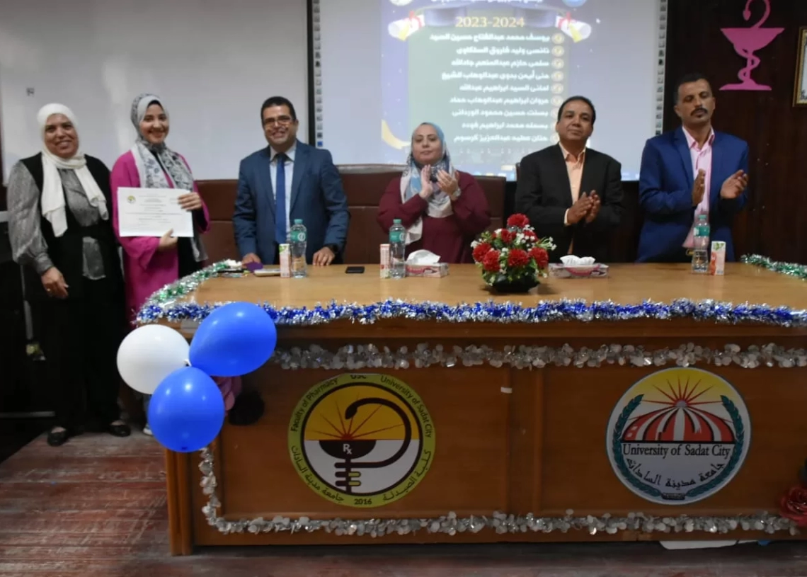 كلية الصيدلة بجامعة مدينة السادات تحتفل بالعام الدراسى الجديد ٢٠٢٤- ٢٠٢٥ 20 - جريدة المساء كلية الصيدلة بجامعة مدينة السادات تحتفل بالعام الدراسى الجديد ٢٠٢٤- ٢٠٢٥ 19 - جريدة المساء