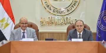 رئيس هيئة الدواء المصرية: التزامنا بالجودة وسلامة الأدوية يعزز تنافسيتنا على الصعيدين المحلي والدولي 2 - جريدة المساء رئيس هيئة الدواء المصرية: التزامنا بالجودة وسلامة الأدوية يعزز تنافسيتنا على الصعيدين المحلي والدولي 1 - جريدة المساء
