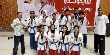 البحر الأحمر يحصد 18 ميدالية ذهبية فى المشروع القومى للموهبة والبطل الأولمبي "تايكوندو" 29 - جريدة المساء