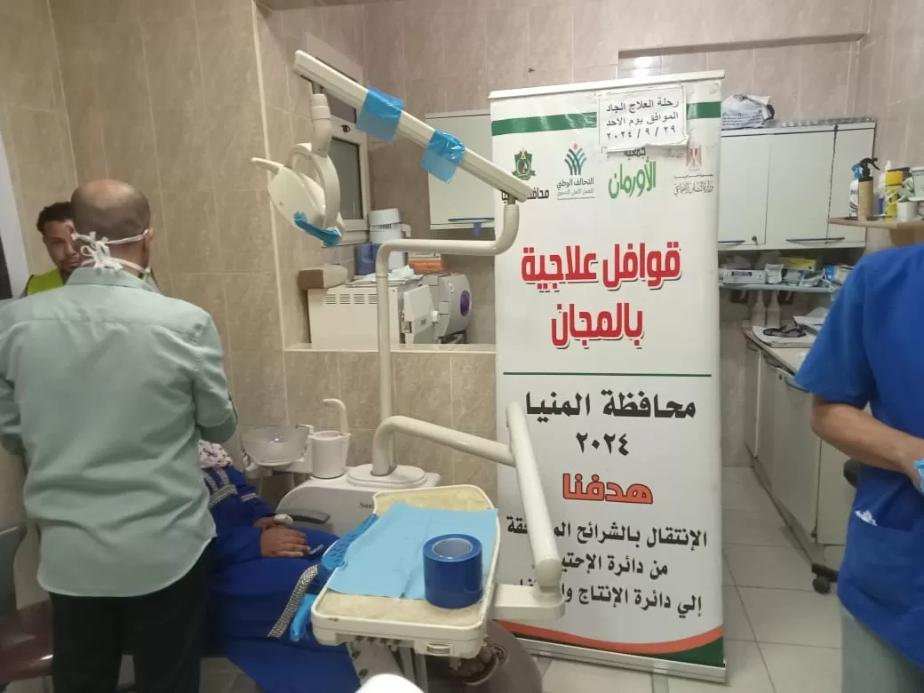 قافلة طيبة مجانية بقريتي بني حكم والجلاء بسمالوط 17 - جريدة المساء