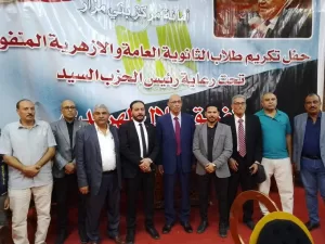 حماة الوطن يكرم أوائل الثانوية العامة والأزهرية.. ببني مزار 23 - جريدة المساء حماة الوطن يكرم أوائل الثانوية العامة والأزهرية.. ببني مزار 22 - جريدة المساء