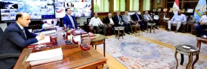 محافظ كفر الشيخ يستقبل مجلس عائلات المحافظة 24 - جريدة المساء محافظ كفر الشيخ يستقبل مجلس عائلات المحافظة 23 - جريدة المساء
