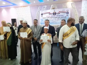 محافظ البحر الأحمر يكرم أوائل الثانوية العامة والأزهرية والدبلومات الفنية 27 - جريدة المساء