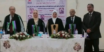 الدكتوراه بامتياز للباحثة هويدا مروان من تربية عين شمس 1 - جريدة المساء