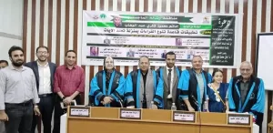 الماجستير بامتياز للباحث حاتم محمود فكري من جامعة المنيا 19 - جريدة المساء