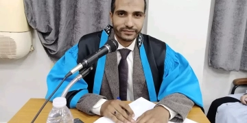 الماجستير بامتياز للباحث حاتم محمود فكري من جامعة المنيا 1 - جريدة المساء