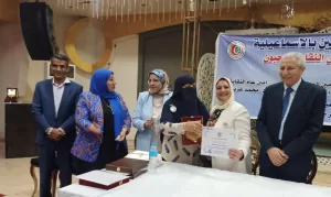 نقابة الأطباء البيطريين بالإسماعيلية تكرم الأطباء وأسرهم في احتفالية مبهجة 33 - جريدة المساء