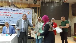 نقابة الأطباء البيطريين بالإسماعيلية تكرم الأطباء وأسرهم في احتفالية مبهجة 35 - جريدة المساء