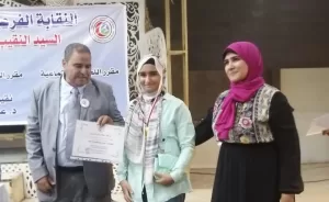 نقابة الأطباء البيطريين بالإسماعيلية تكرم الأطباء وأسرهم في احتفالية مبهجة 29 - جريدة المساء