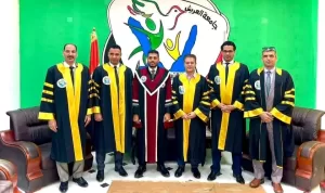 ‏الماجستير للباحث محمد ابراهيم من جامعة العريش 22 - جريدة المساء