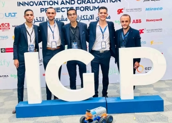 فريق جامعة القناة ثالث الجمهورية في ملتقى الإبتكارات ومشروعات التخرج لعام 2024 17 - جريدة المساء