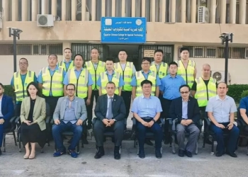 وفد صيني يزور الكلية المصرية الصينية للتكنولوجيا التطبيقية بجامعة القناة 24 - جريدة المساء