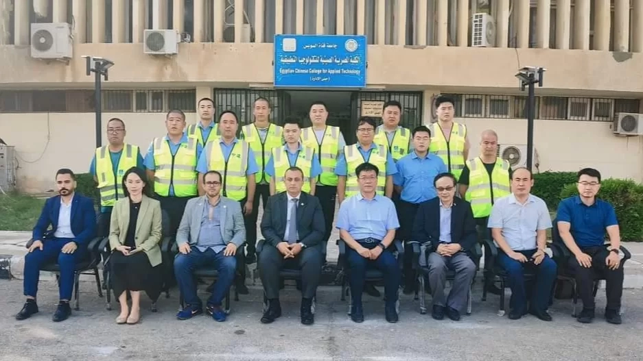 وفد صيني يزور الكلية المصرية الصينية للتكنولوجيا التطبيقية بجامعة القناة 19 - جريدة المساء