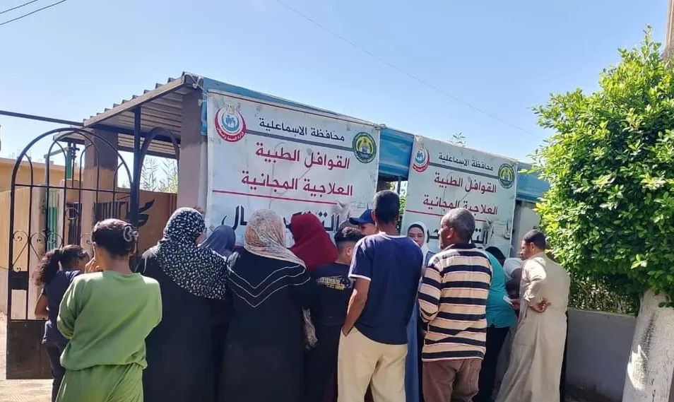 قافلتان طبيتان بفايد لتقديم خدمات شاملة ضمن المبادرة الرئاسية "بداية" 17 - جريدة المساء قافلتان طبيتان بفايد لتقديم خدمات شاملة ضمن المبادرة الرئاسية "بداية" 16 - جريدة المساء