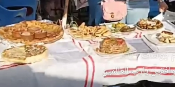 بالصور.. أطباق متميزة من مهرجان التذوق لدعم أصحاب الأكل البيتى بنادى الزمالك 1 - جريدة المساء