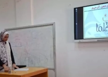 الماجستير للباحثة سارة سيد من جامعة قناة السويس 16 - جريدة المساء