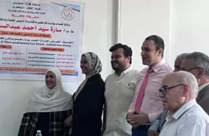 الماجستير للباحثة سارة سيد من جامعة قناة السويس 21 - جريدة المساء