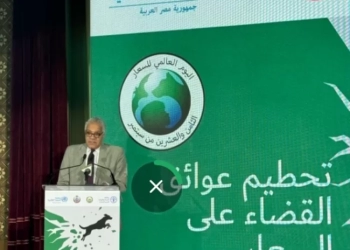 الزراعة: "الخدمات البيطرية" تحتفل باليوم العالمي لمرض السعار مع الشركاء المعنين والمنظمات الدولية 27 - جريدة المساء