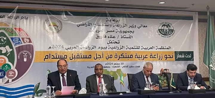 "الصياد" يفتتح فعاليات الاحتفال بيوم الزراعة العربي تحت رعاية وزير الزراعة 19 - جريدة المساء