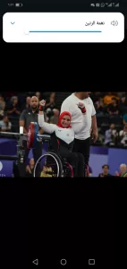 3000دولار للمنياوي ورحاب رضوان بعد ذهبية رفع الأثقال في البارالمبية باريس 2024 21 - جريدة المساء