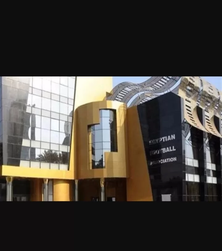 اتحاد الكرة يمد فترة القيد الاولي 16 - جريدة المساء