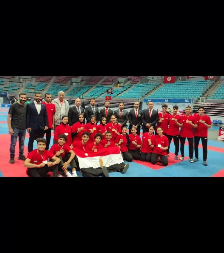 12 ميدالية.. حصاد منتخب الكاراتيه في البطولة الأفريقية بتونس 19 - جريدة المساء 12 ميدالية.. حصاد منتخب الكاراتيه في البطولة الأفريقية بتونس 18 - جريدة المساء